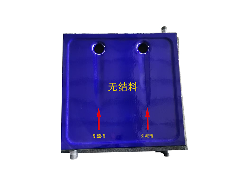 wujieliao.jpg